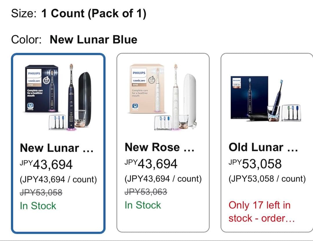 フィリップス 電動歯ブラシ ダイヤモンドクリーン　ブルーブラック HX9750