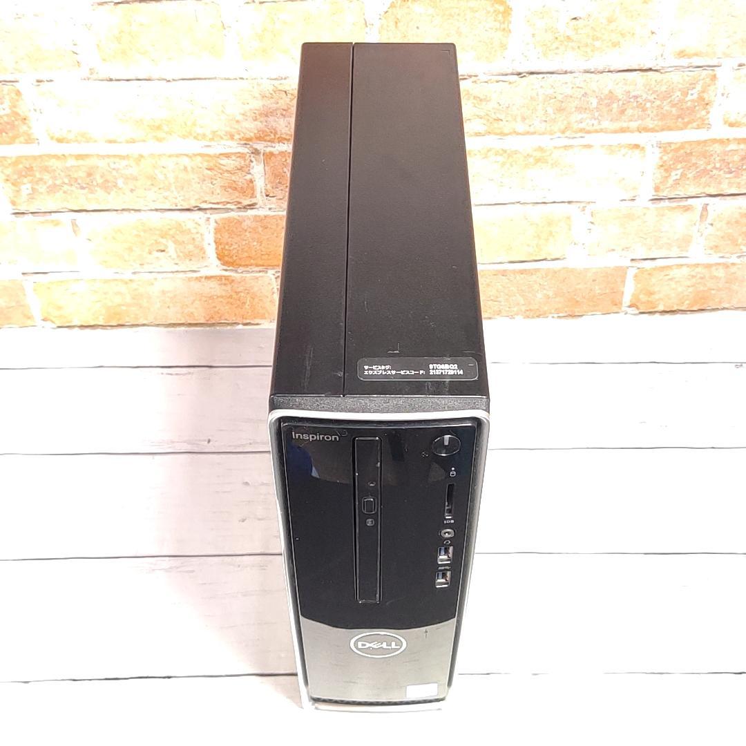 【新品SSD】DELL Inspiron 3470 デスクトップ i5 512G