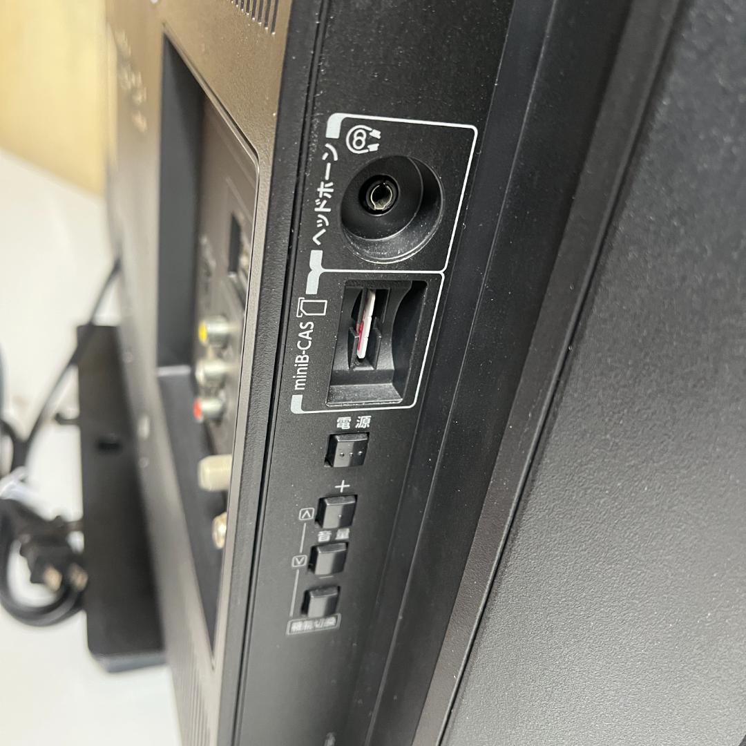 【動作OK】東芝 REGZA 32V型 32S8 【蓋なしリモコン】