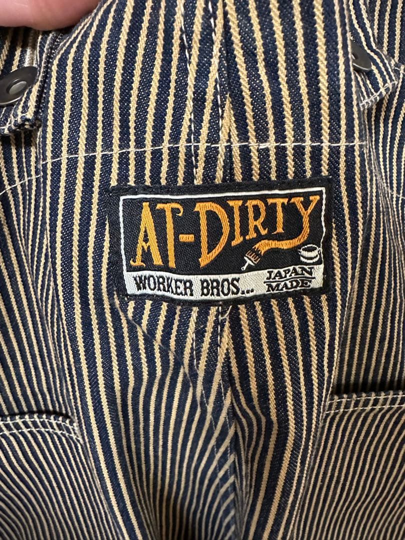 極美品　アットダーティー　ブラウン　ヒッコリー　オーバーオール　AT-DIRTY