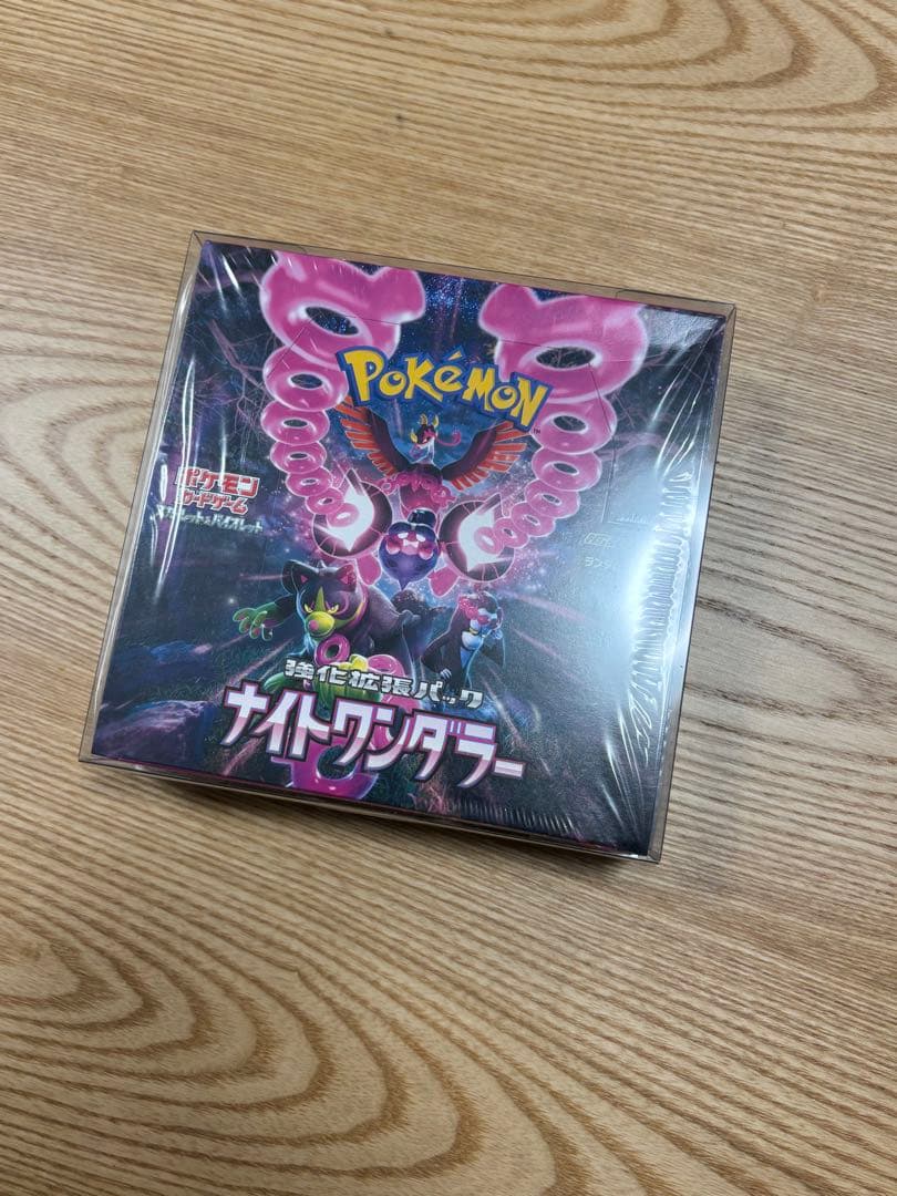 ポケモンカードゲーム ナイトワンダラー 1ボックス未開封シュリンク付き