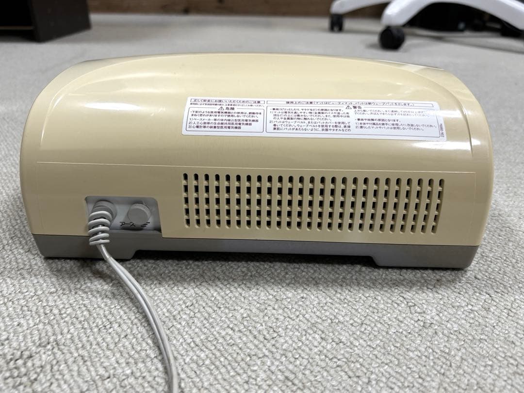 ビューティ　ワールドⅡ 高周波温熱美容器