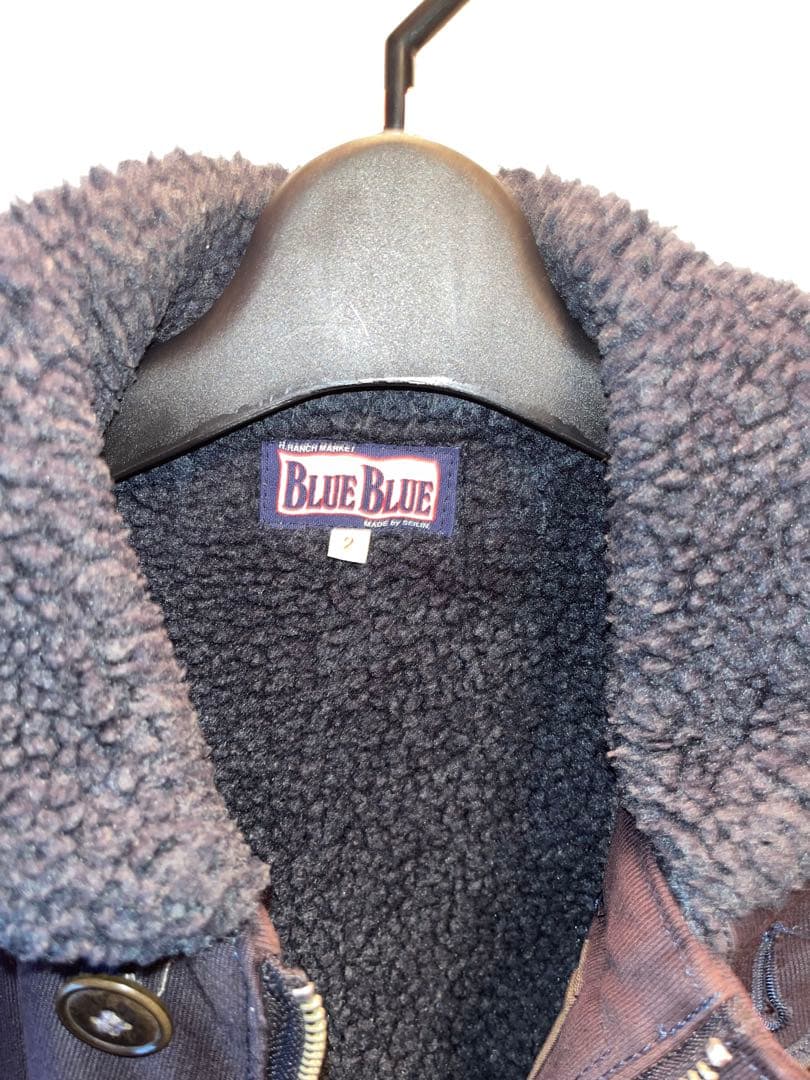美品　BLUE BLUE ジャーマンクロスデッキジャケット　裏ボア