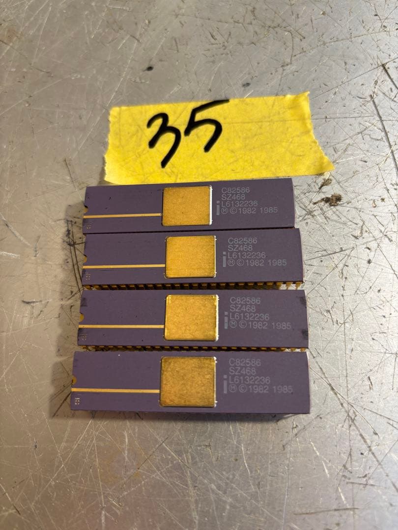 4個 インテル C82586 SZ468新品同様。未使用。動作未確認。