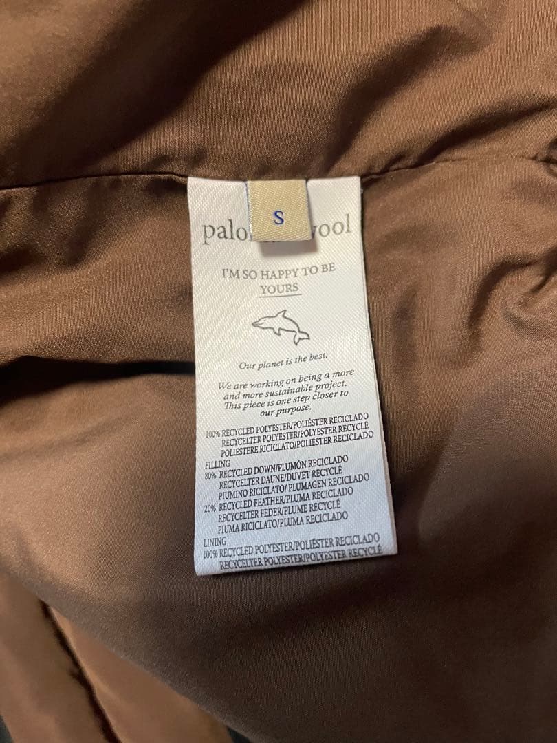 paloma wool HOKUSAI ダウンジャケット