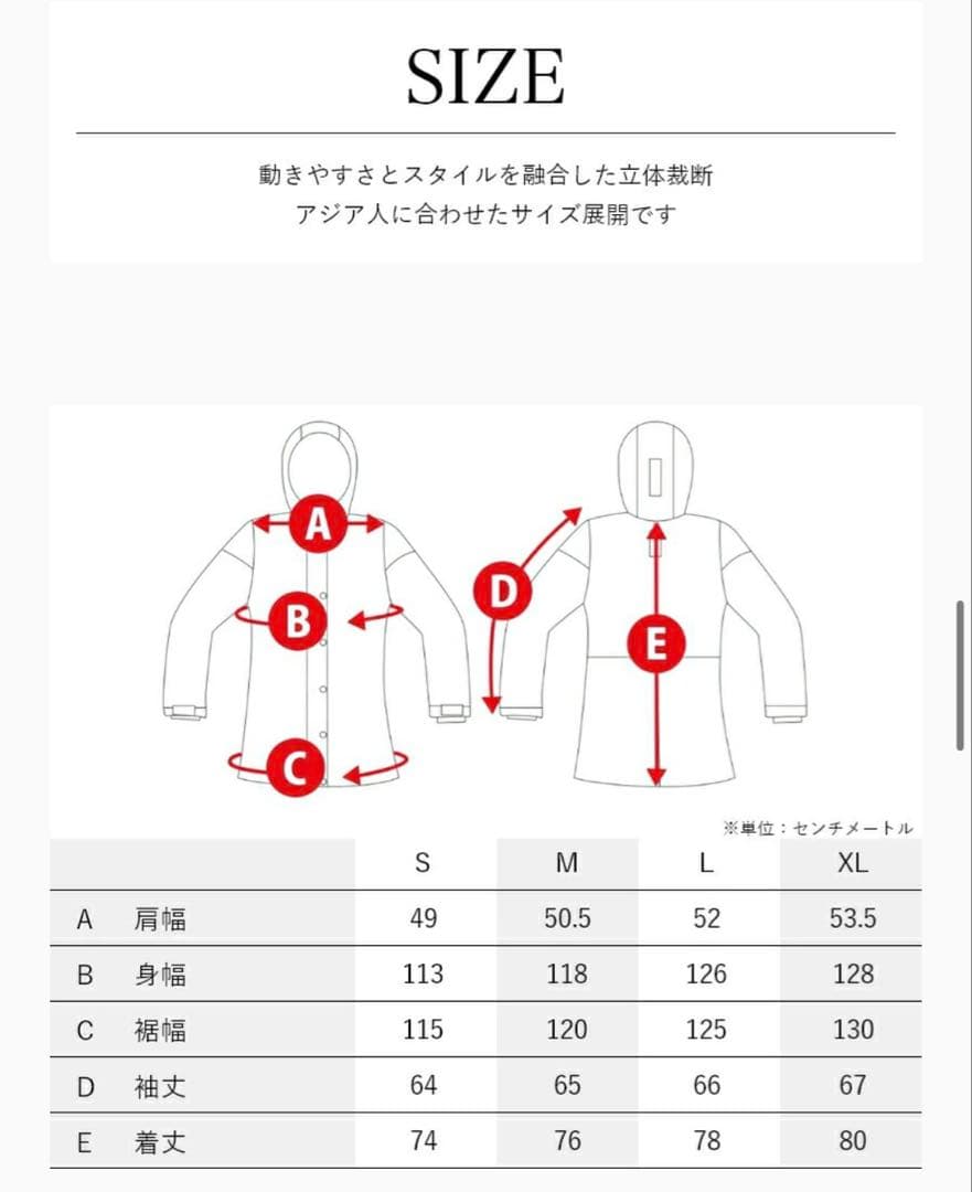 KELLAN（ケラン） スノーボードウェア CHASE JACKET