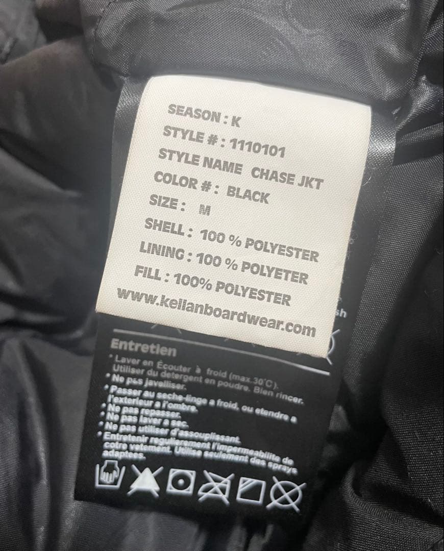 KELLAN（ケラン） スノーボードウェア CHASE JACKET