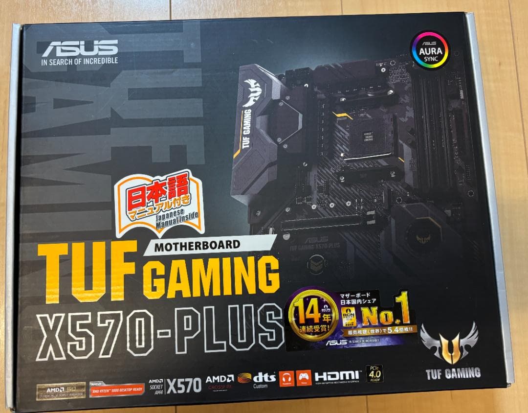 TUF GAMING X570-PLUS　マザーボード