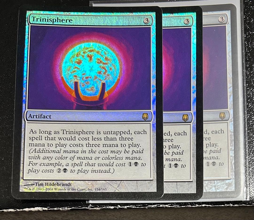 三なる宝球　3枚セット foil【英語版】