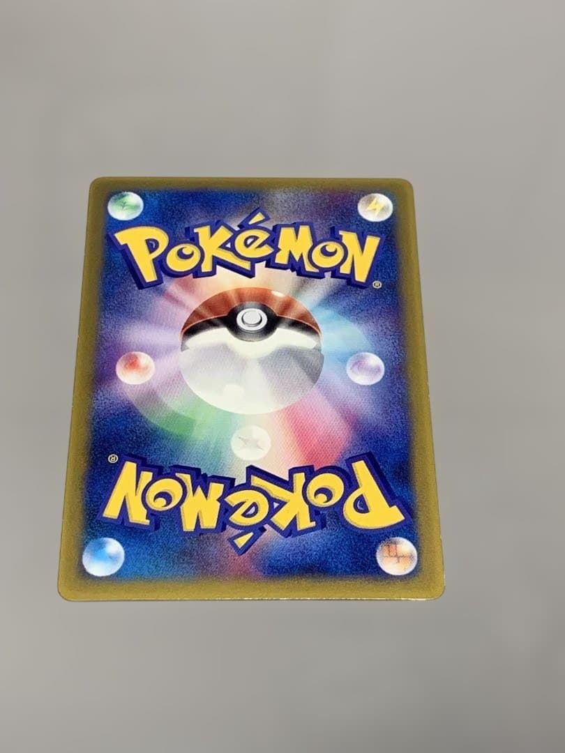 タケシのミズゴロウ PROMO ADV-Pプロモカード 038/ADV-P