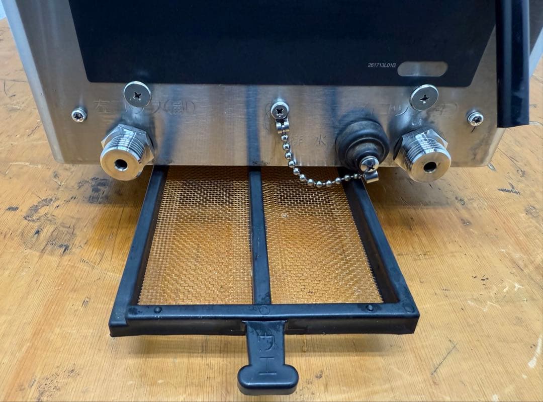 ホシザキ　生ビールディスペンサー　ビールサーバー　厨房　飲食店　DBF-34WD