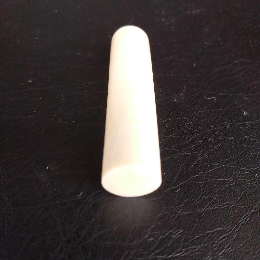 【値下げ】鯨歯　マッコウクジラ　高級印材③