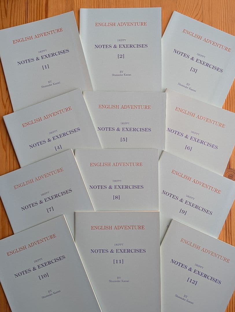 DRIPPY The Runaway Raindrop 全12巻セット