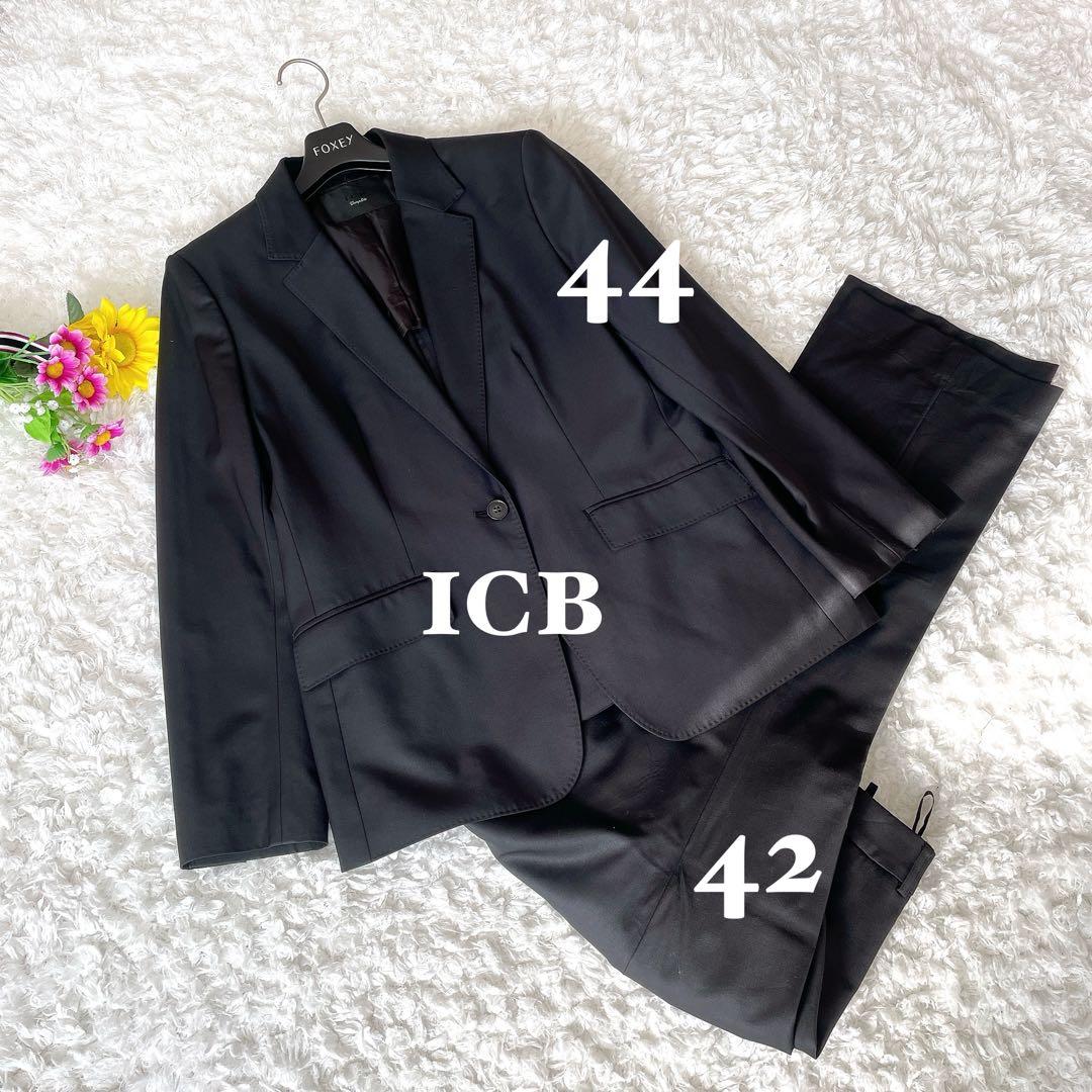 ICB アイシービー⭐️パンツ セットアップ スーツ 黒ブラックビジネス44 42