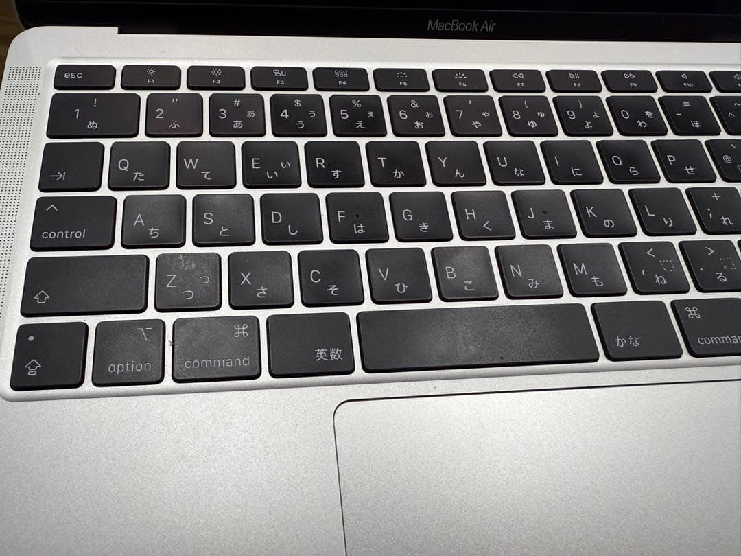 【値下げ】MacBook Air 13inch