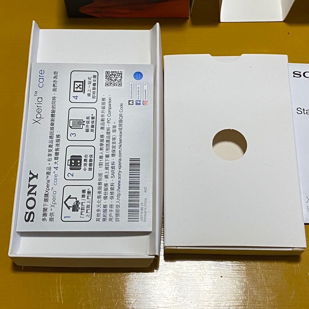 【新品未使用】SONY Xperia XZ F8332 Dual 付属品完備