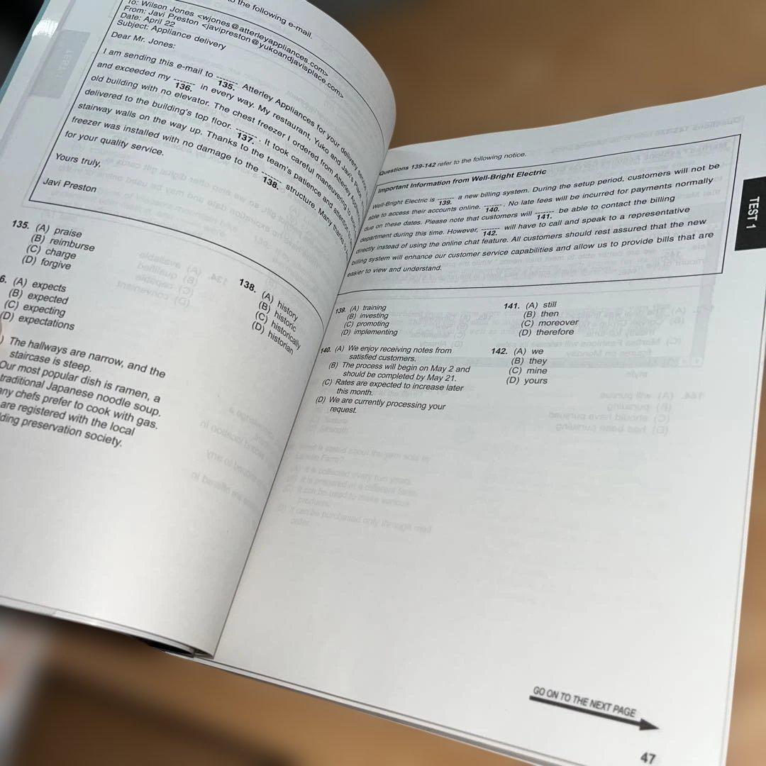 公式TOEIC Listening & Reading 問題集 9-12