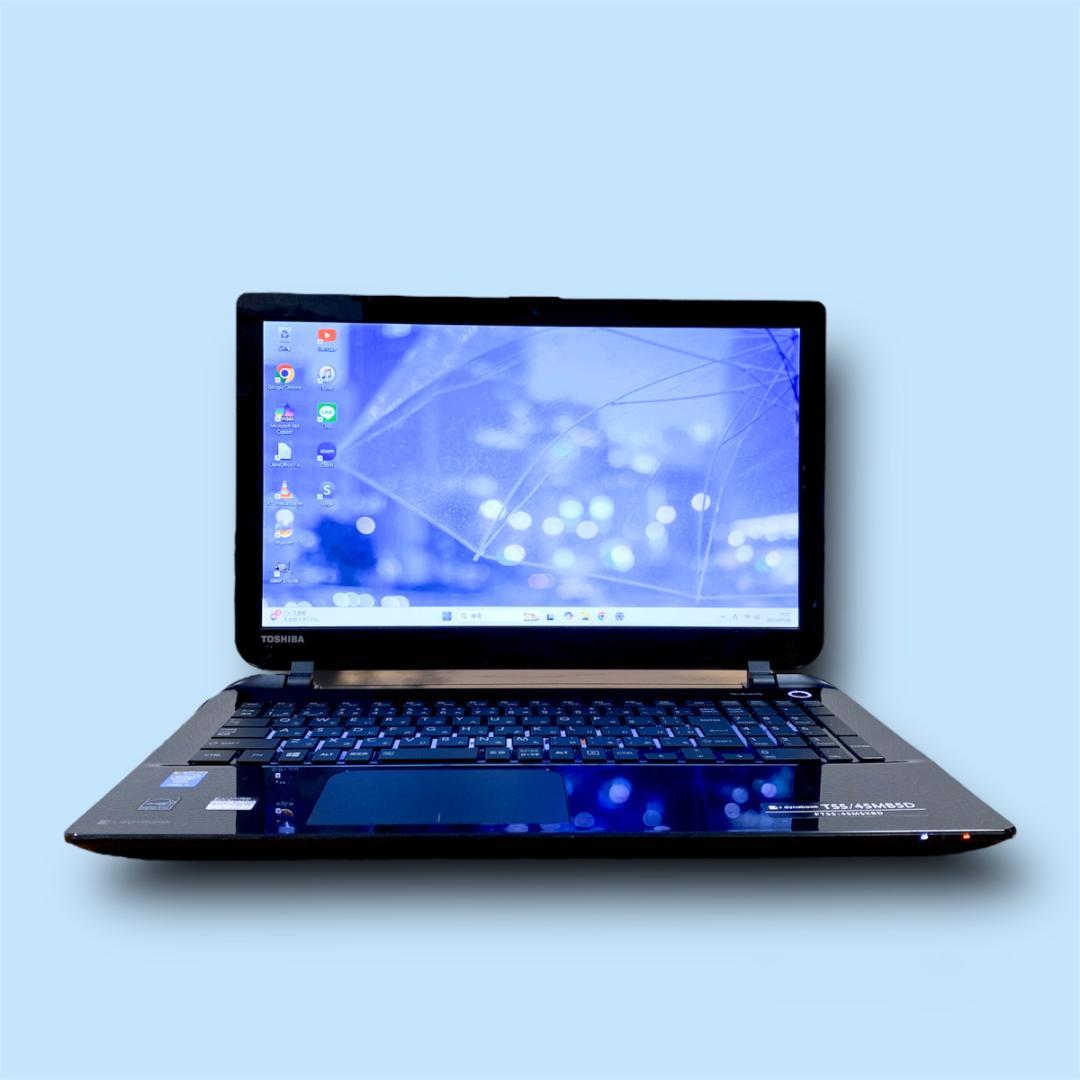 【訳アリ】高性能i5 爆速SSD メモリ8 Win11 すぐ使えるノートパソコン