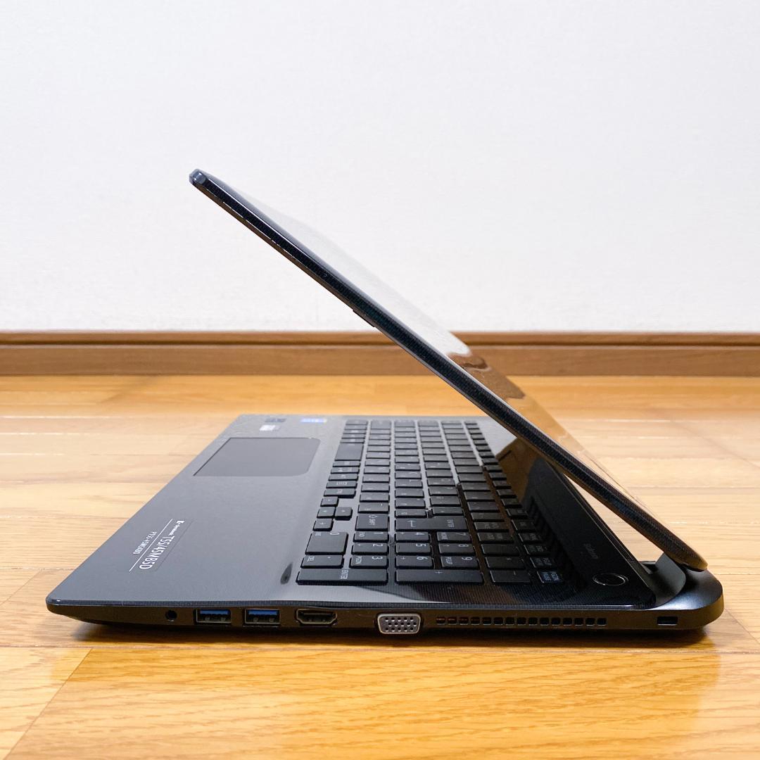 【訳アリ】高性能i5 爆速SSD メモリ8 Win11 すぐ使えるノートパソコン