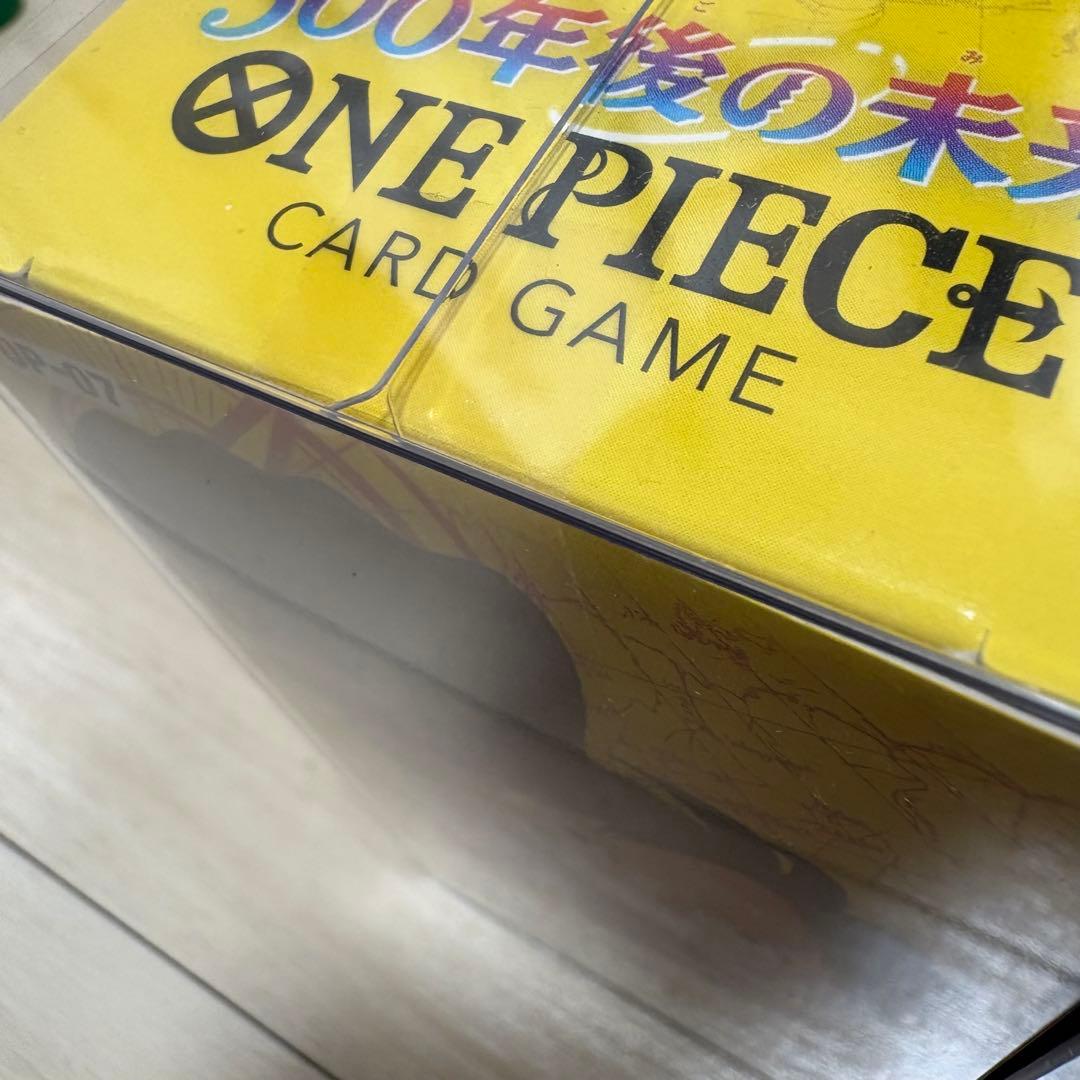 【新品未開封】500年後の未来 ＋ 二つの伝説 2BOXセット