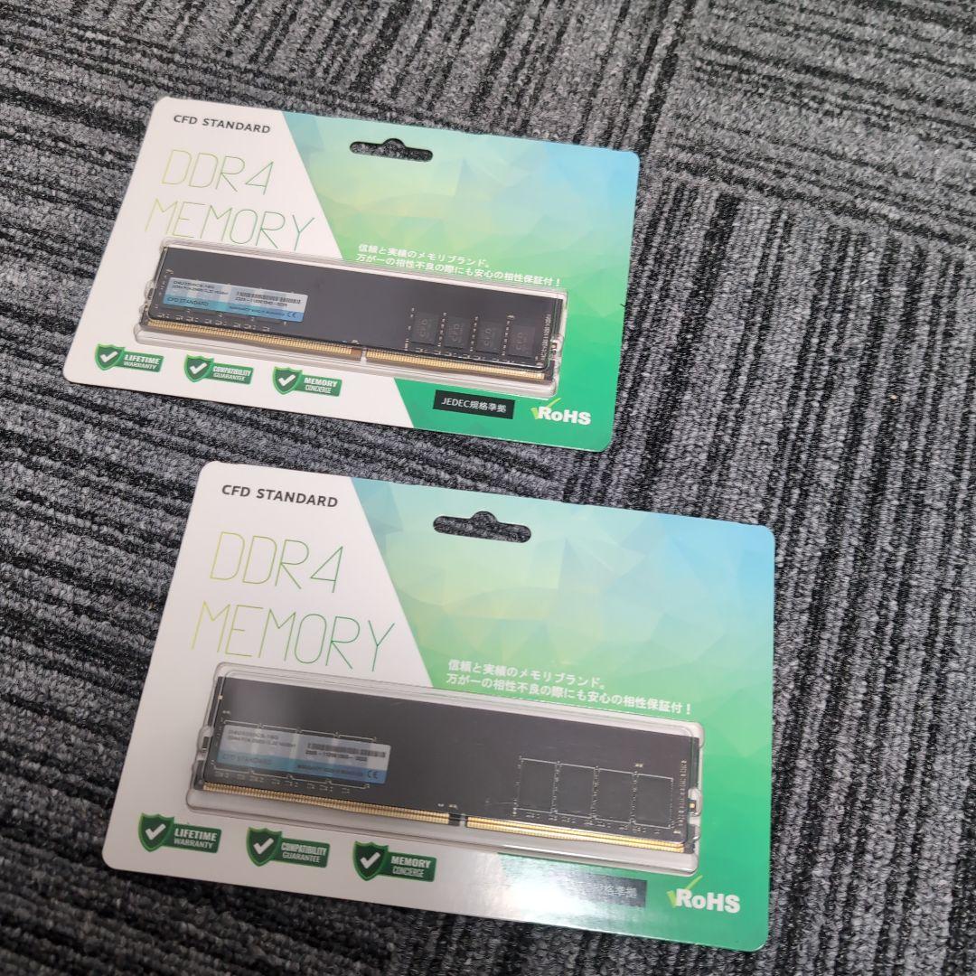 CFD DDR4メモリー PC4-25600 16GB×2 計32GB