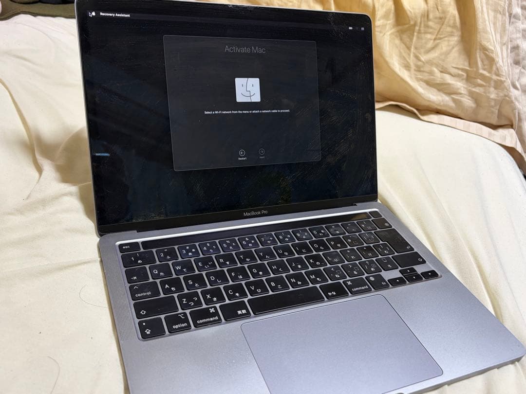 MacBook Pro 13-inch　2020