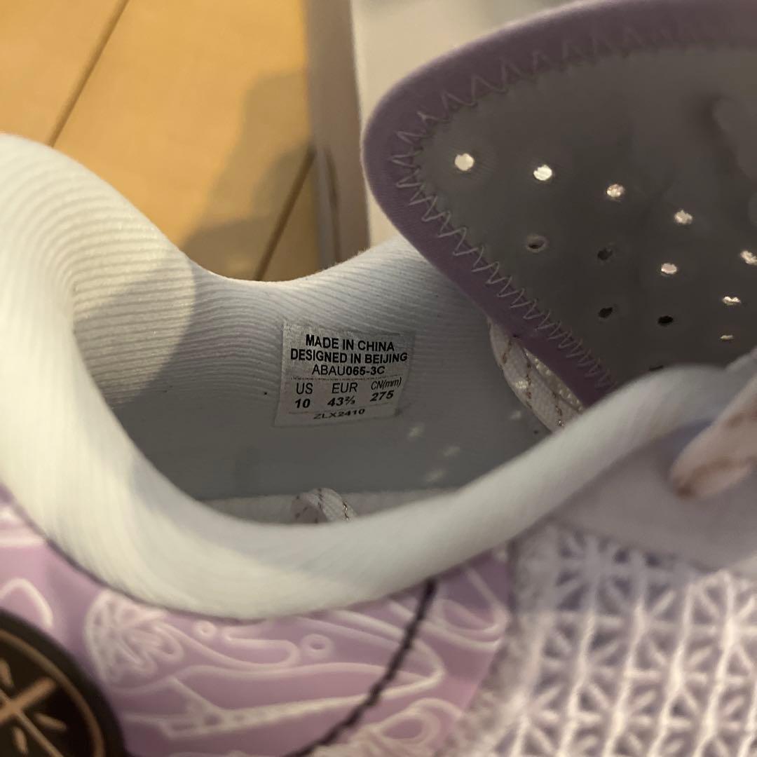 新品リーニン Wade 808 4 Ultra 「ホワイトパープル」 US10