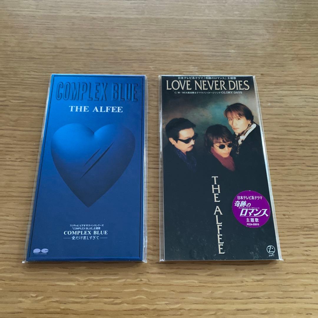 ⭐️THE ALFEE CD 27枚 まとめ売り アルフィー