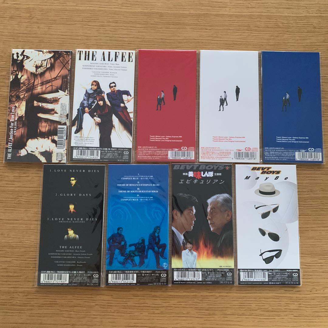 ⭐️THE ALFEE CD 27枚 まとめ売り アルフィー