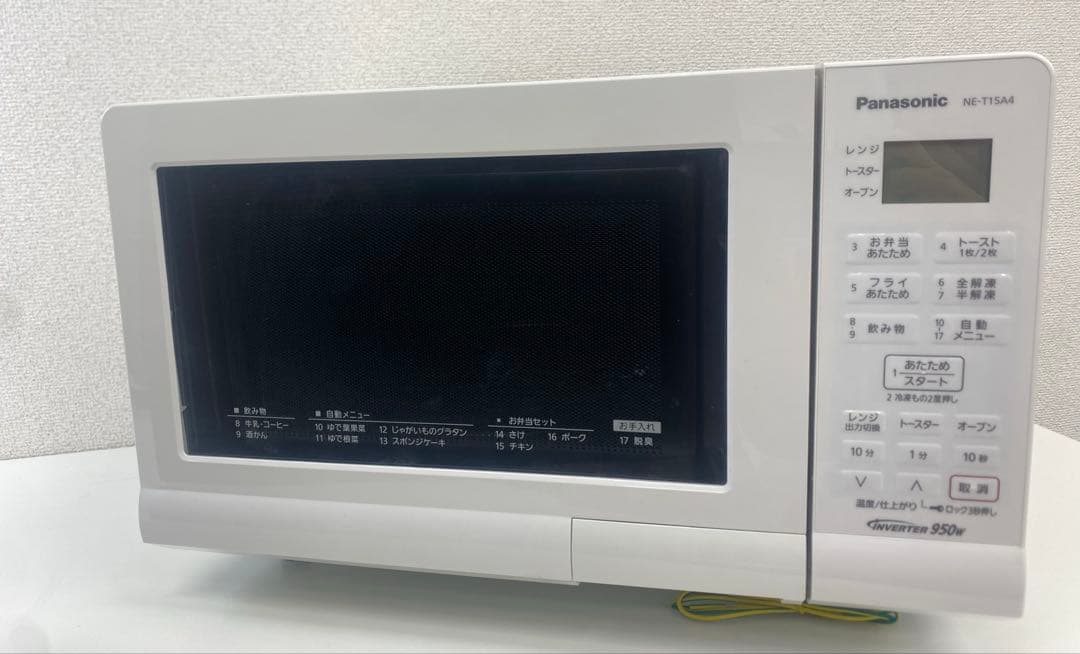 Panasonic パナソニックNE-T15A4-W オーブンレンジ