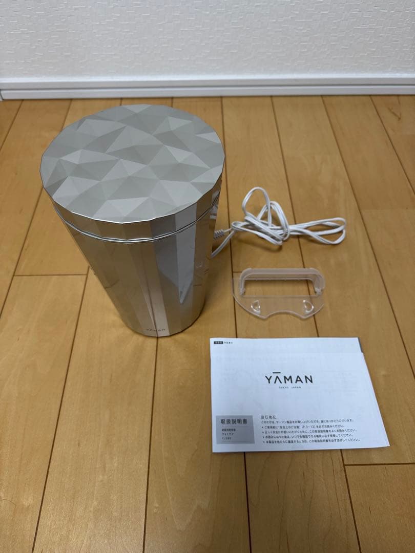 YA-MAN ヤーマン 美顔器スチーマー フォトケア YJSB0N