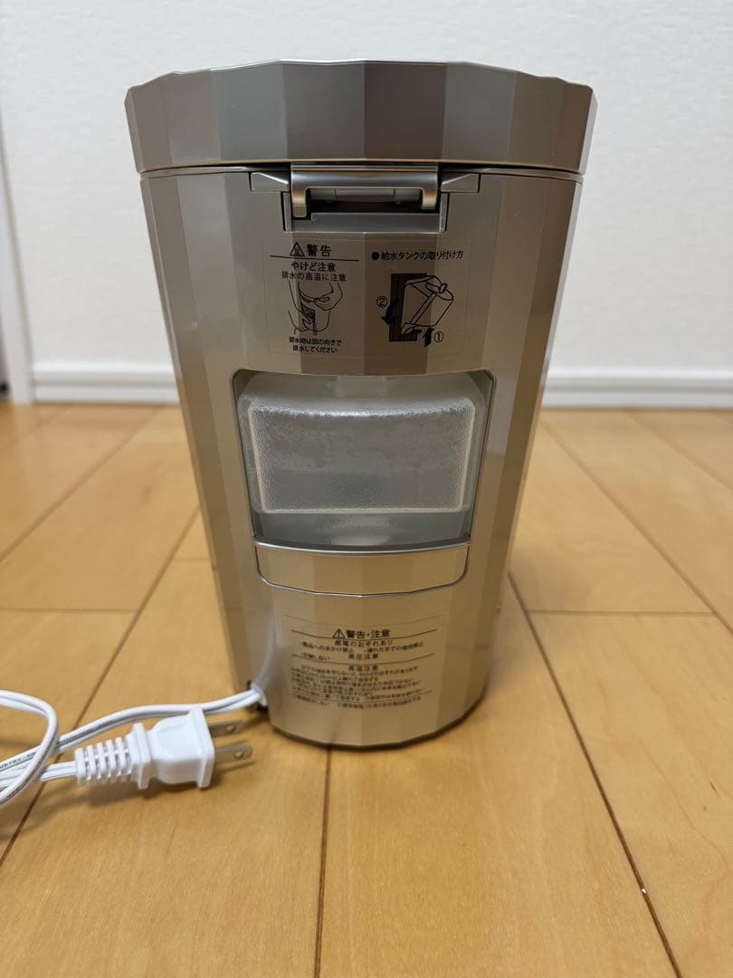 YA-MAN ヤーマン 美顔器スチーマー フォトケア YJSB0N