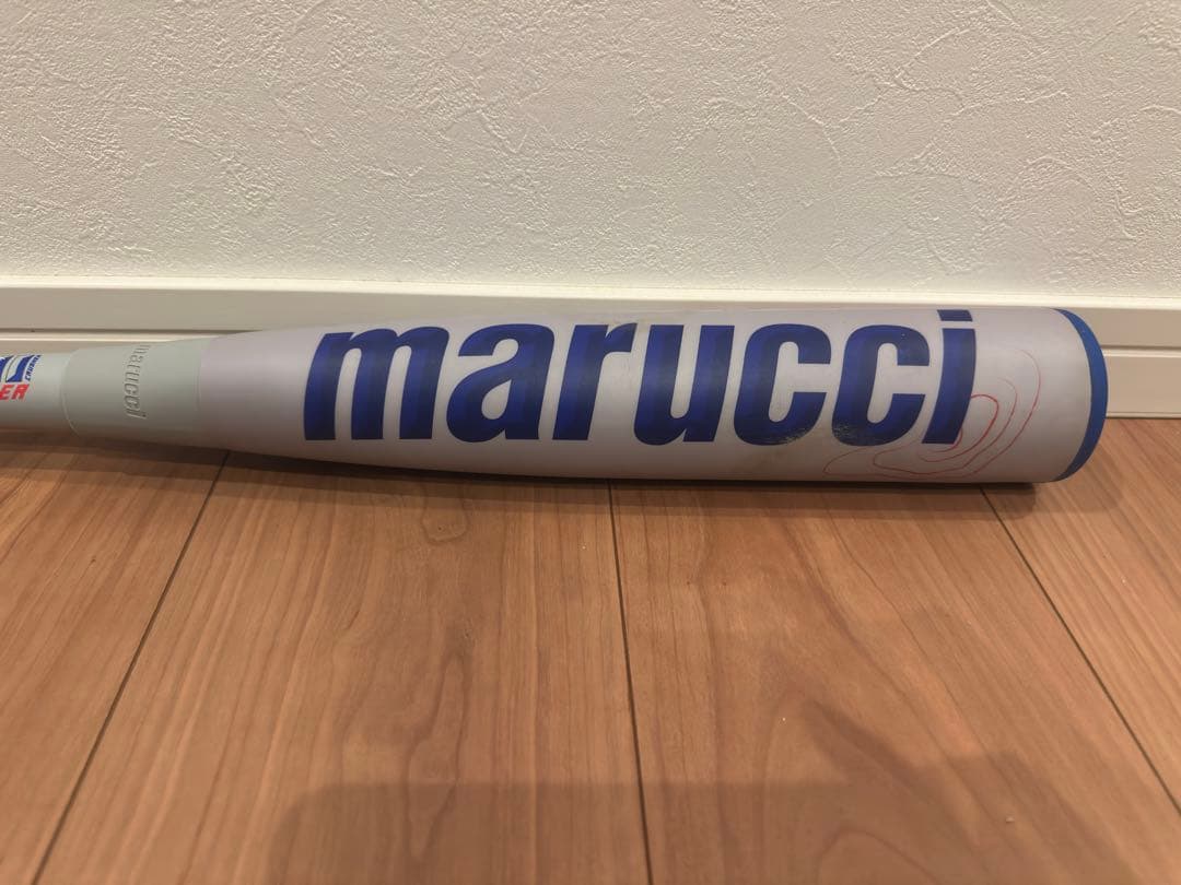 【123】ワニクラッシャー　パワー　85cm