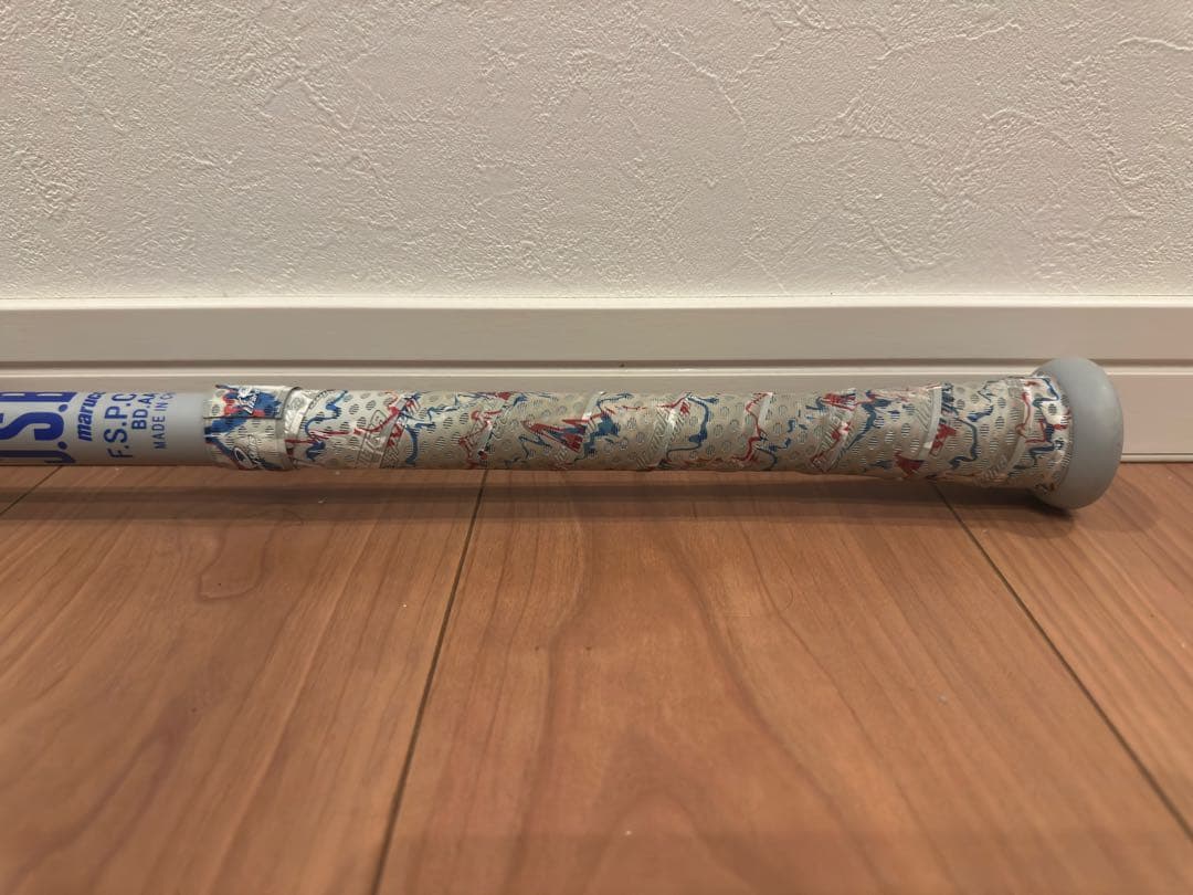 【123】ワニクラッシャー　パワー　85cm