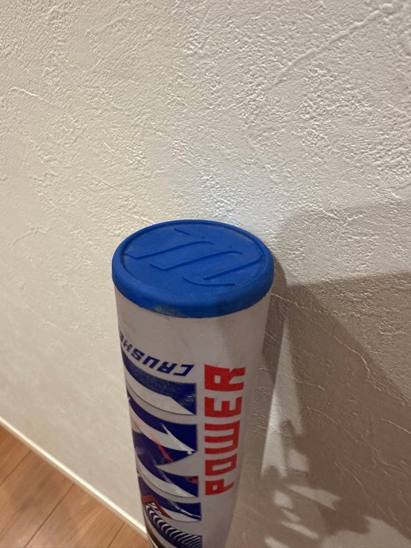 【123】ワニクラッシャー　パワー　85cm