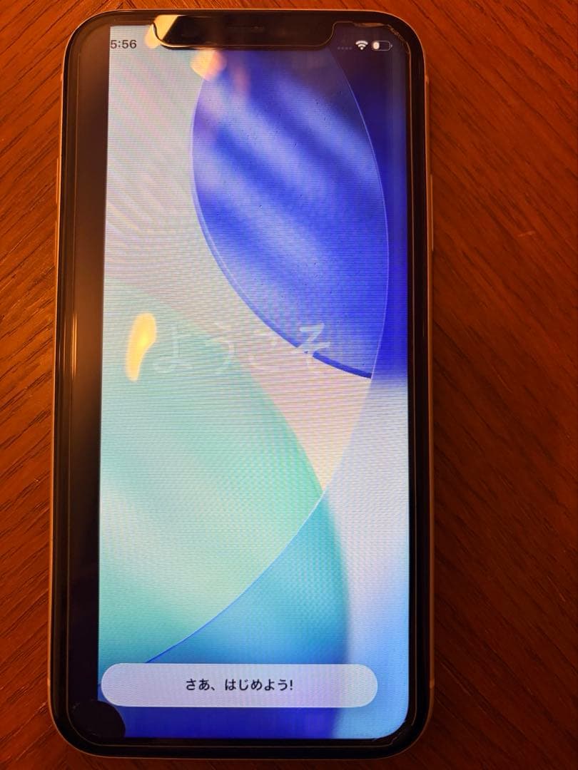 iPhone11 128GB 本体 ジャンク品 ホワイト