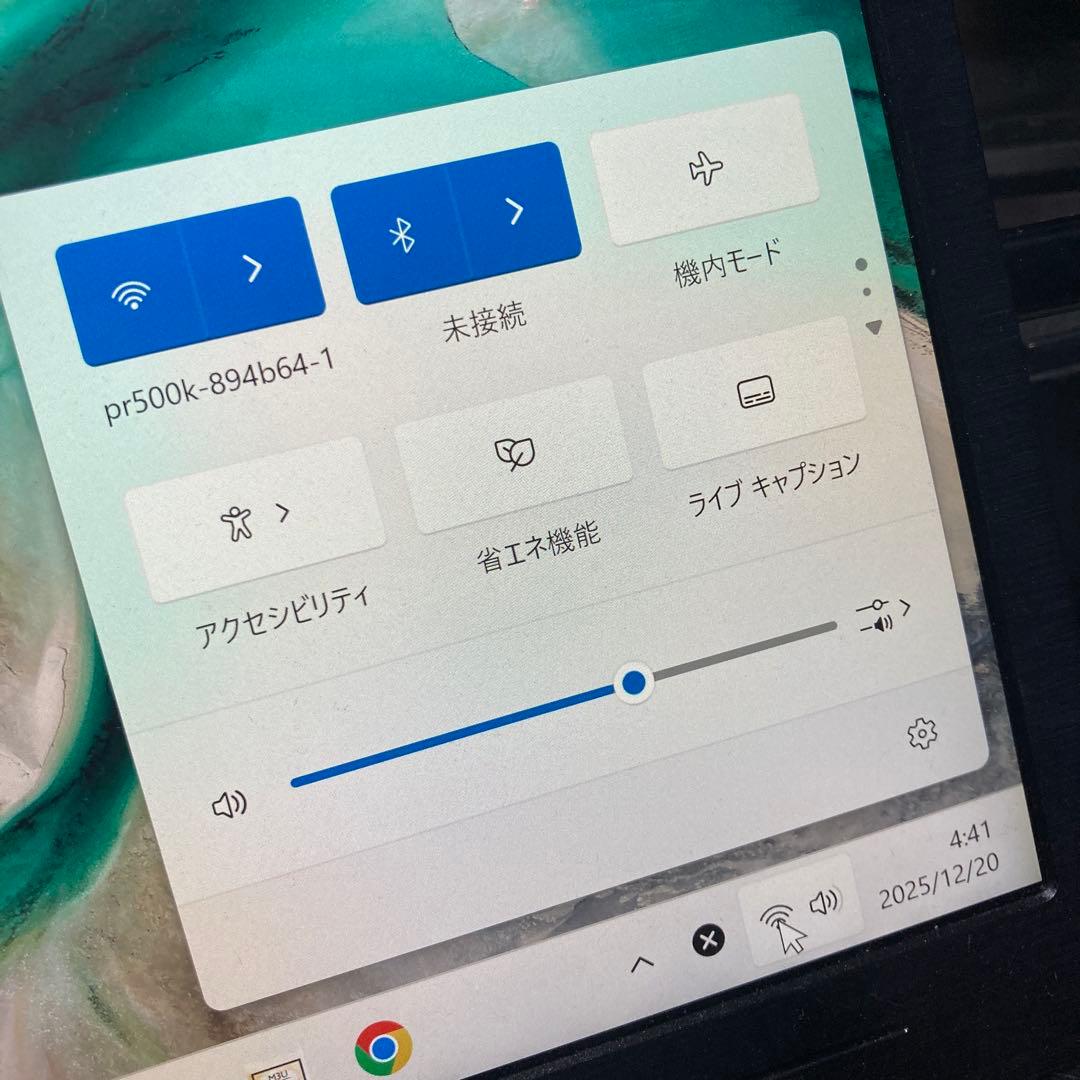 miniPC　intel NUC6 Core i3　Win11 25H2　②