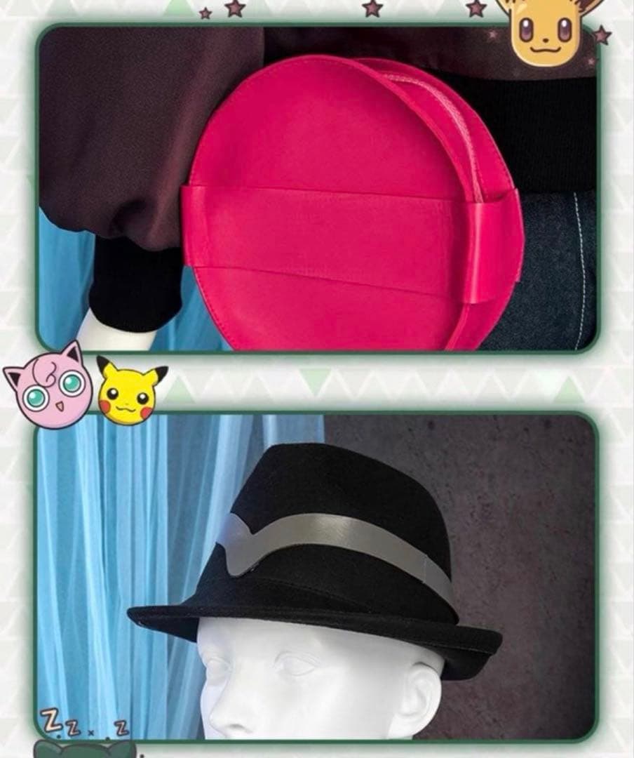 男主人公　ポケモンza ポケモン伝説　コスプレ　衣装