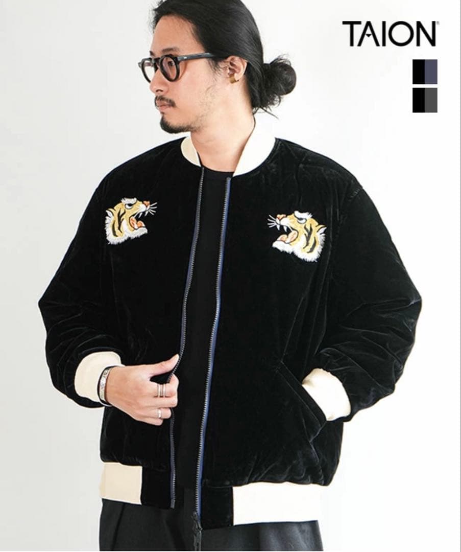 スカジャン&ダウンジャケット