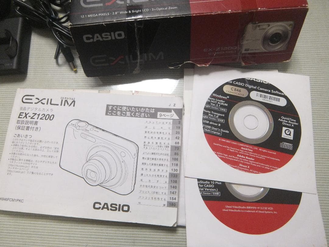 CASIO EX-Z1200,12.1MP,[箱取説付属品付]