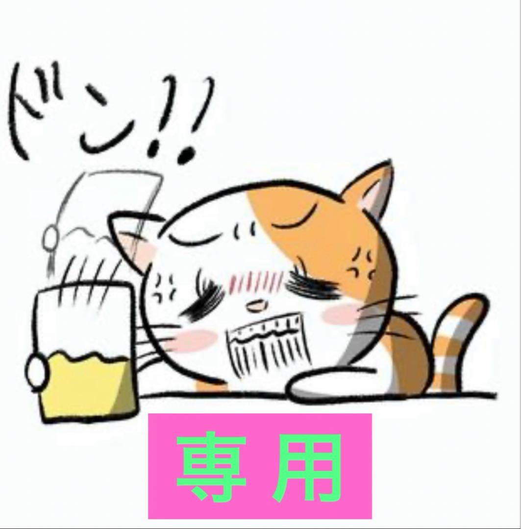 クラウディ☁︎