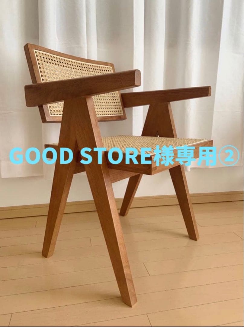 GOOD STORE様の専用②