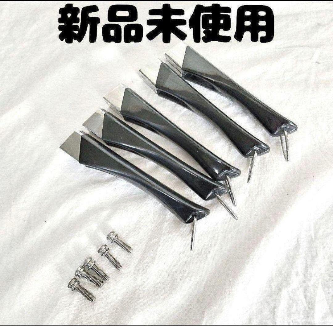 専用5本交換 取っ手 ロングハンドル アムウェイ 旧型 フライパン ソースパン@