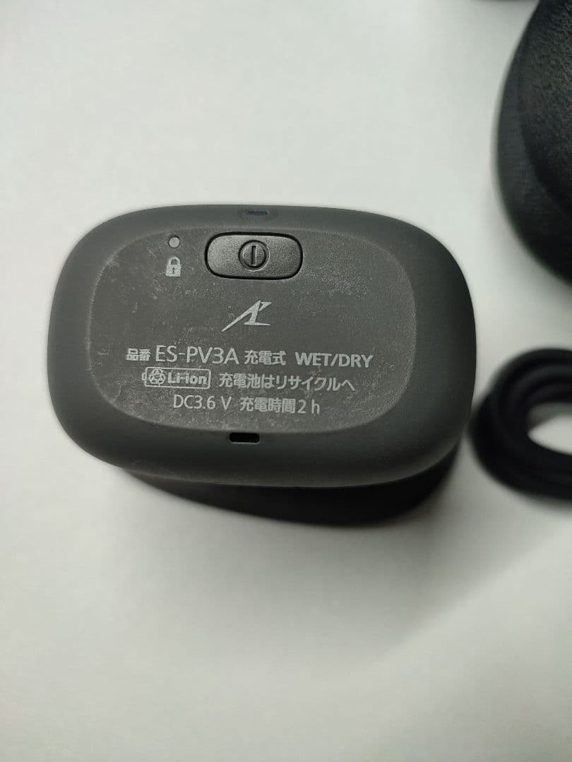 Panasonic ES-PV3A メンズ電気シェーバー セット