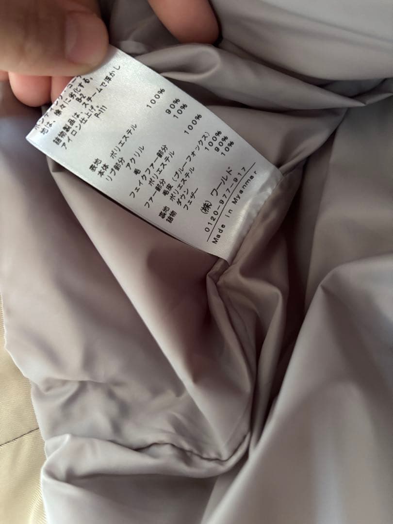 INDIVI フード付き ダウンジャケット