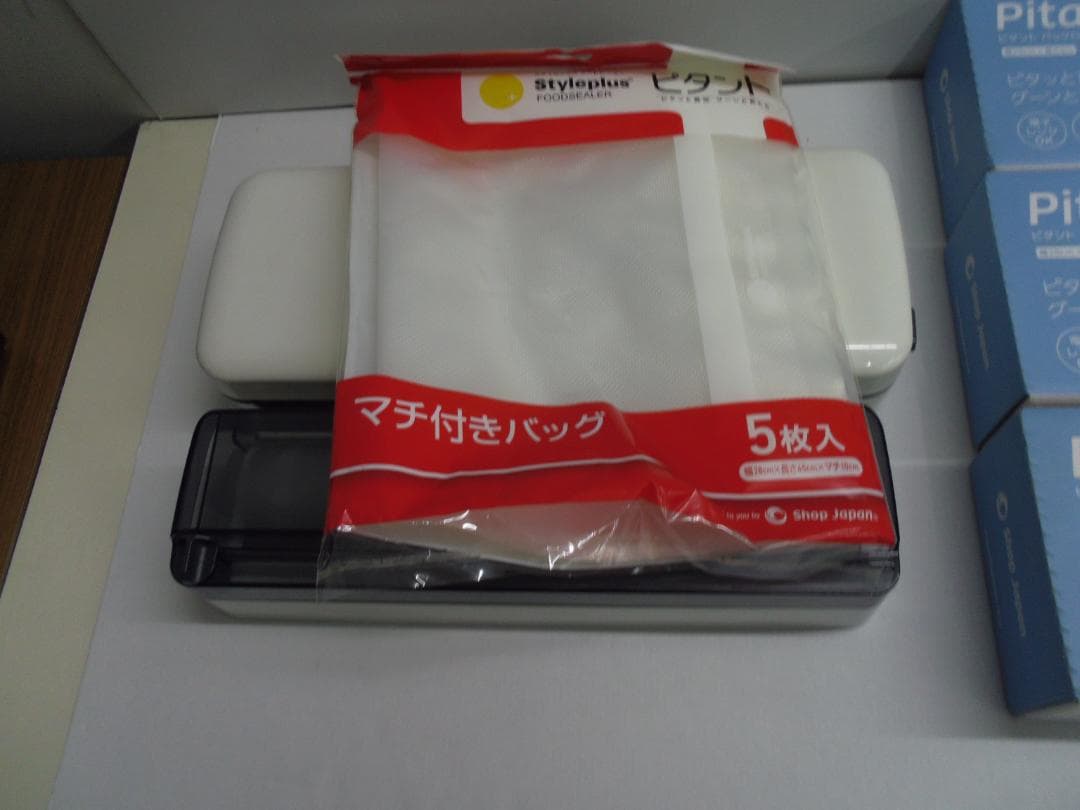 【未使用】Shop Japan フードシーラー ピタント SFS-01-W