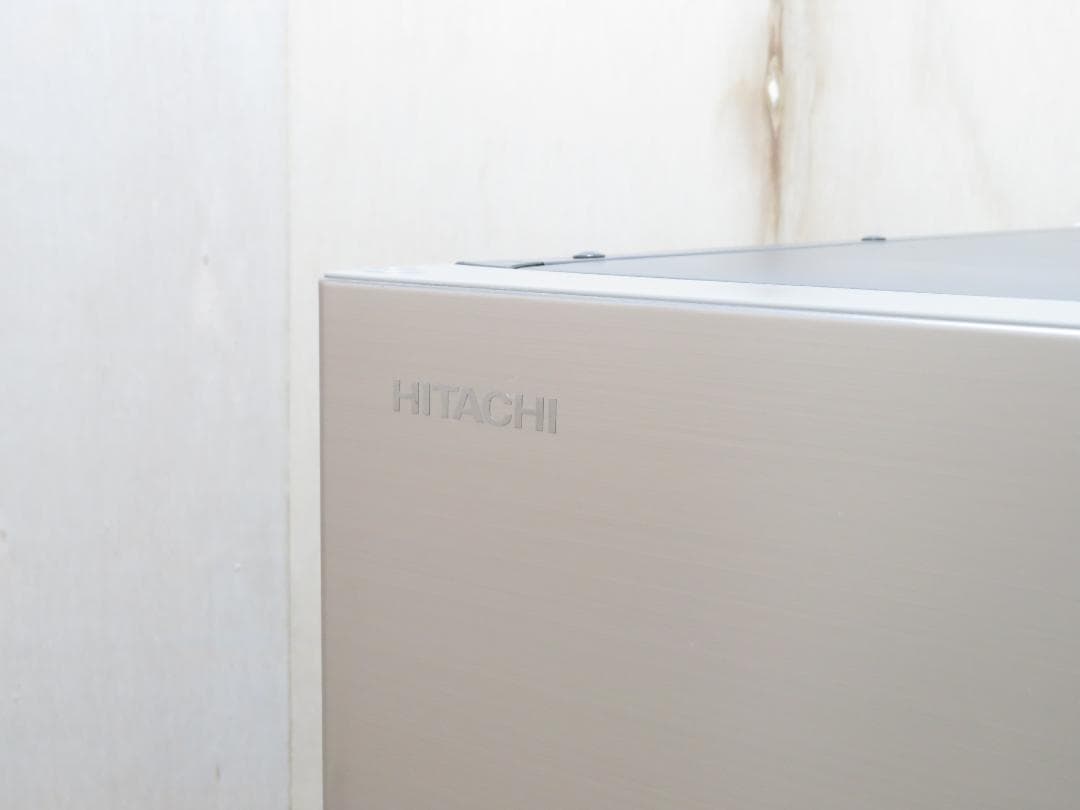 名古屋市内 近郊送料無料 日立 2022年製 3ドア 冷凍冷蔵庫 265L