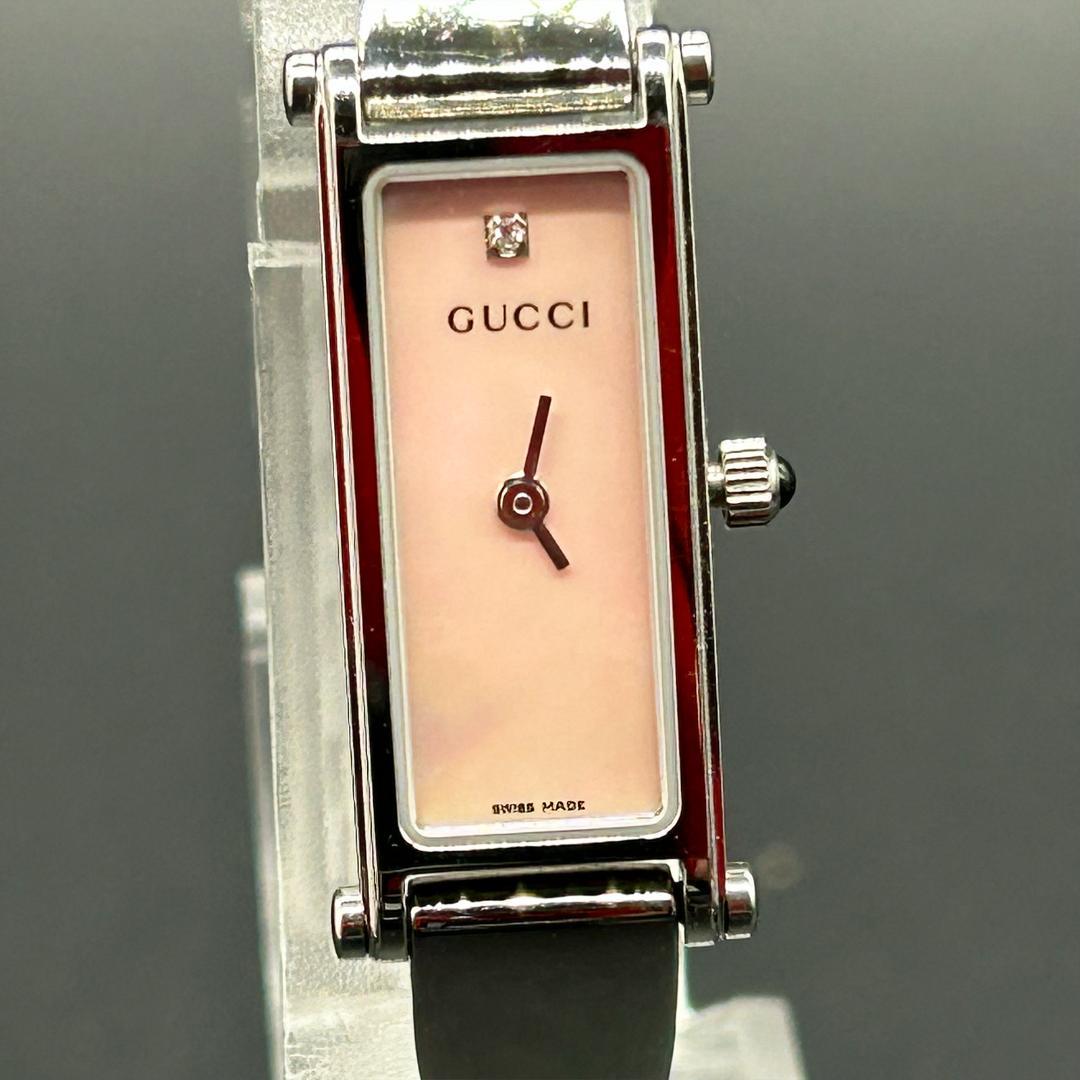 稼働【美品】GUCCI グッチ 時計 1500L シェル文字盤 レディース