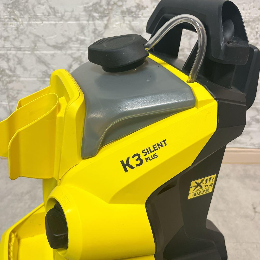 KARCHER ケルヒャー K3 サイレント　プラス　ベランダ高圧洗浄機60HZ