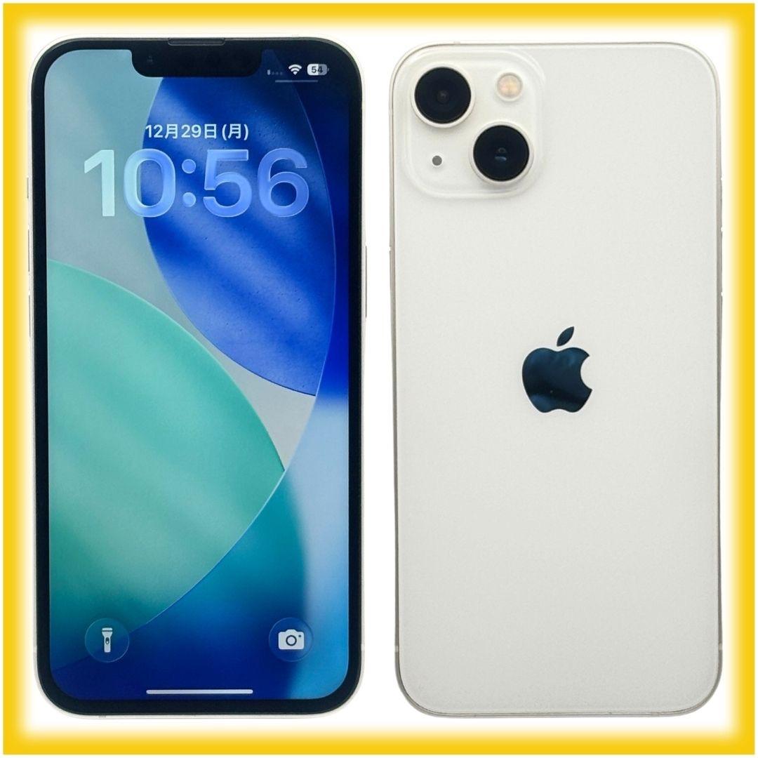 iPhone 13 128GB 大容量バッテリー新品100% 25-34